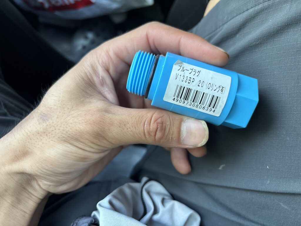 Photo of a test plug designed to temporarily close and protect the open ends of plumbing pipes, joints, or faucet sockets.