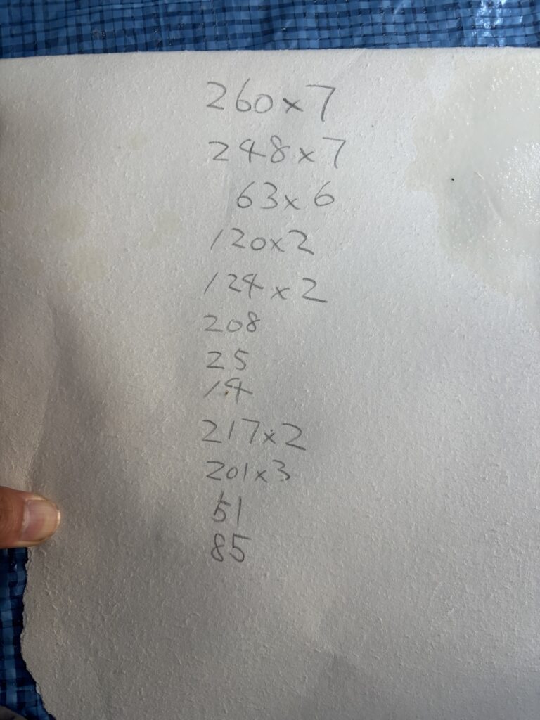 Wallpaper measurement sheet showing dimensions for ceiling and wall installation